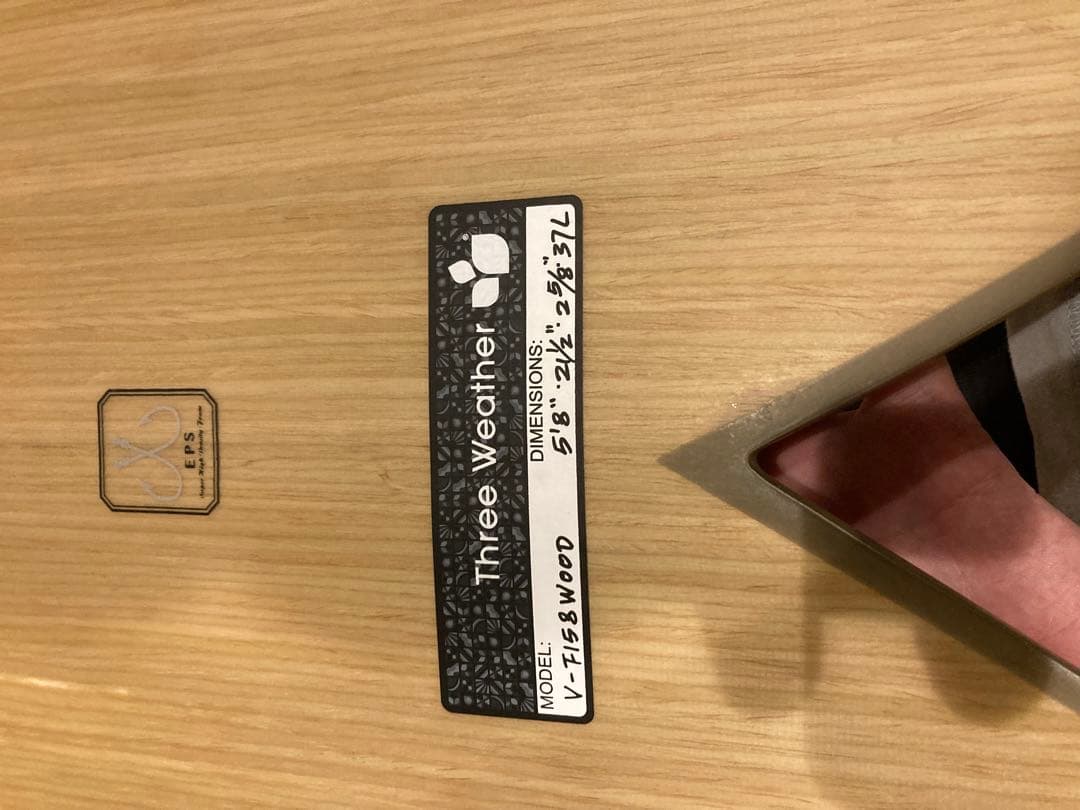 スリーウェザー Fish フィッシュ バンブースキン やや美品