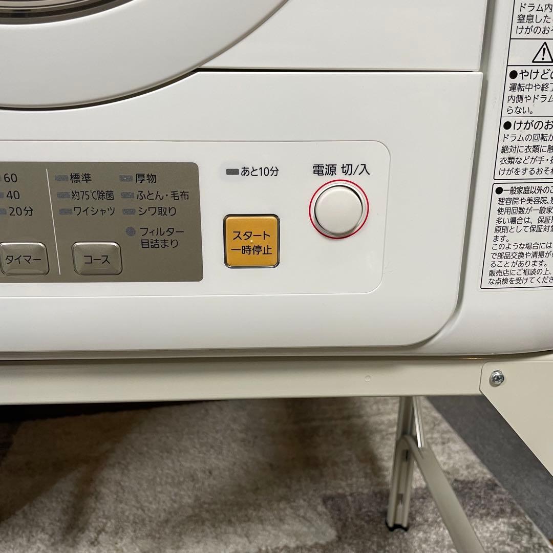 都内23区送料無料✨PANASONIC✨衣類乾燥機　 NH-D603 2021年