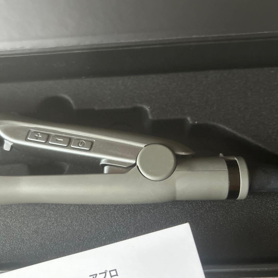 ホリスティックキュア　マグネットヘアプロ ストレートアイロン S 2025年購入