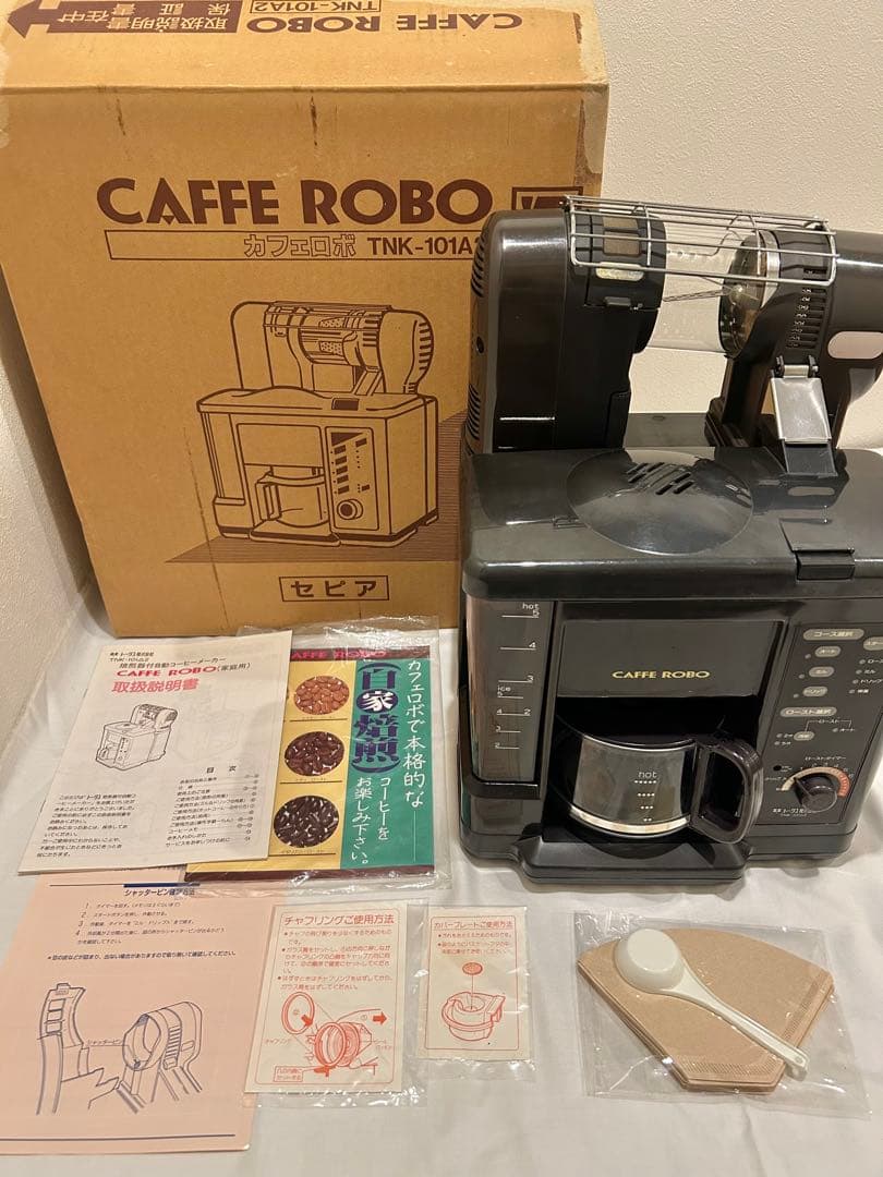 トータス株式会社　カフェロボ　CAFFE ROBO 焙煎器　コーヒーメーカー