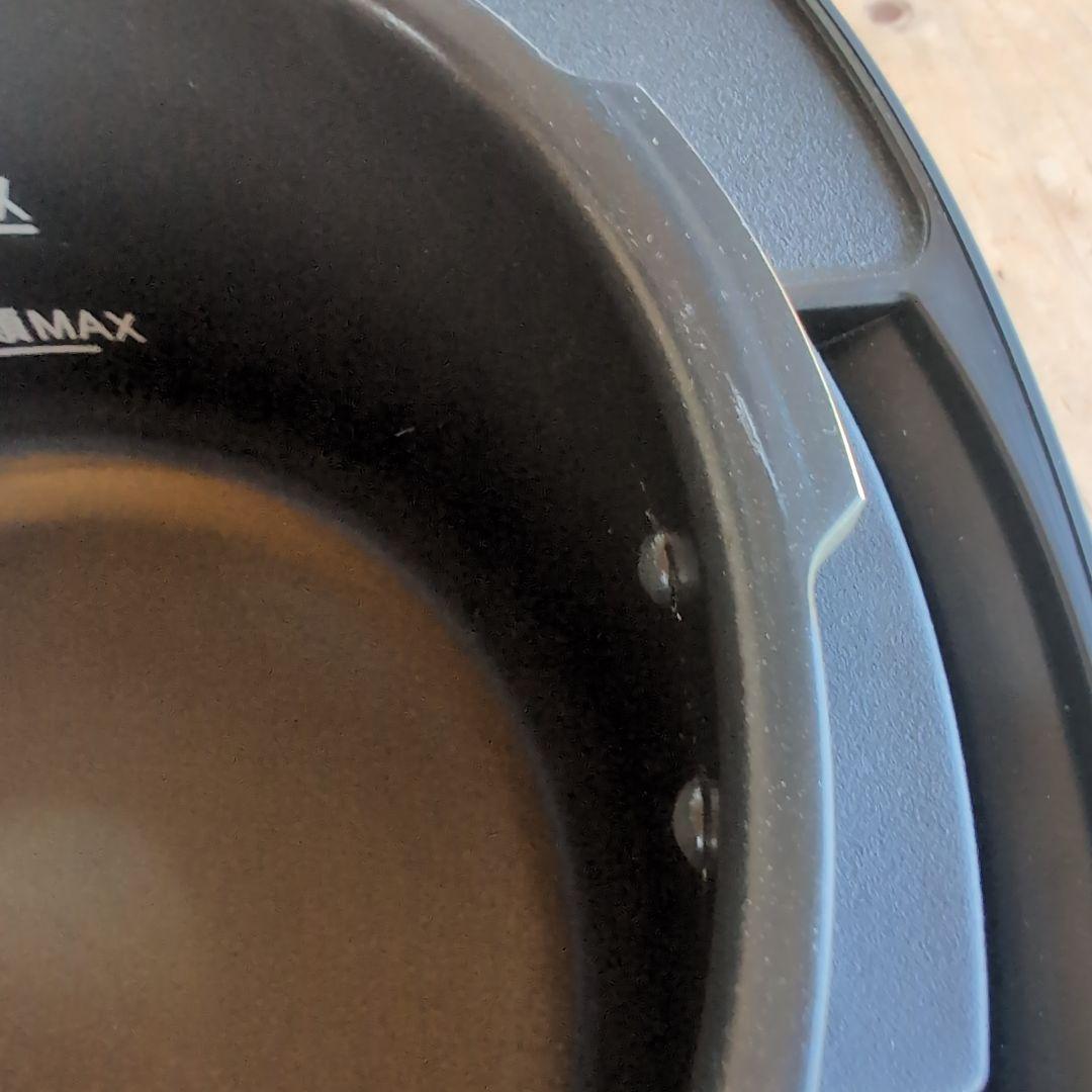 GIFMO DeliSofter DS-1C　デリソフター　離乳食 介護食