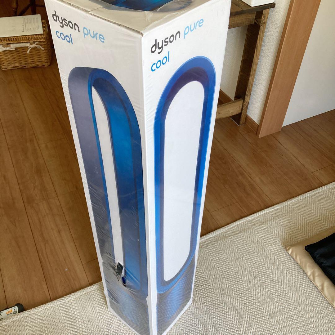 【新品未開封】dyson pure cool TP00IB