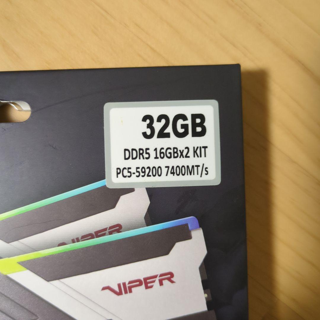 Viper Venom DDR5 32GB (16GBx2) メモリー