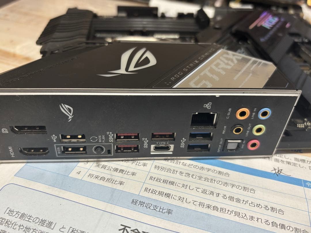 ROG STRIX Z490-E GAMINGマザーボード 500gbSSD