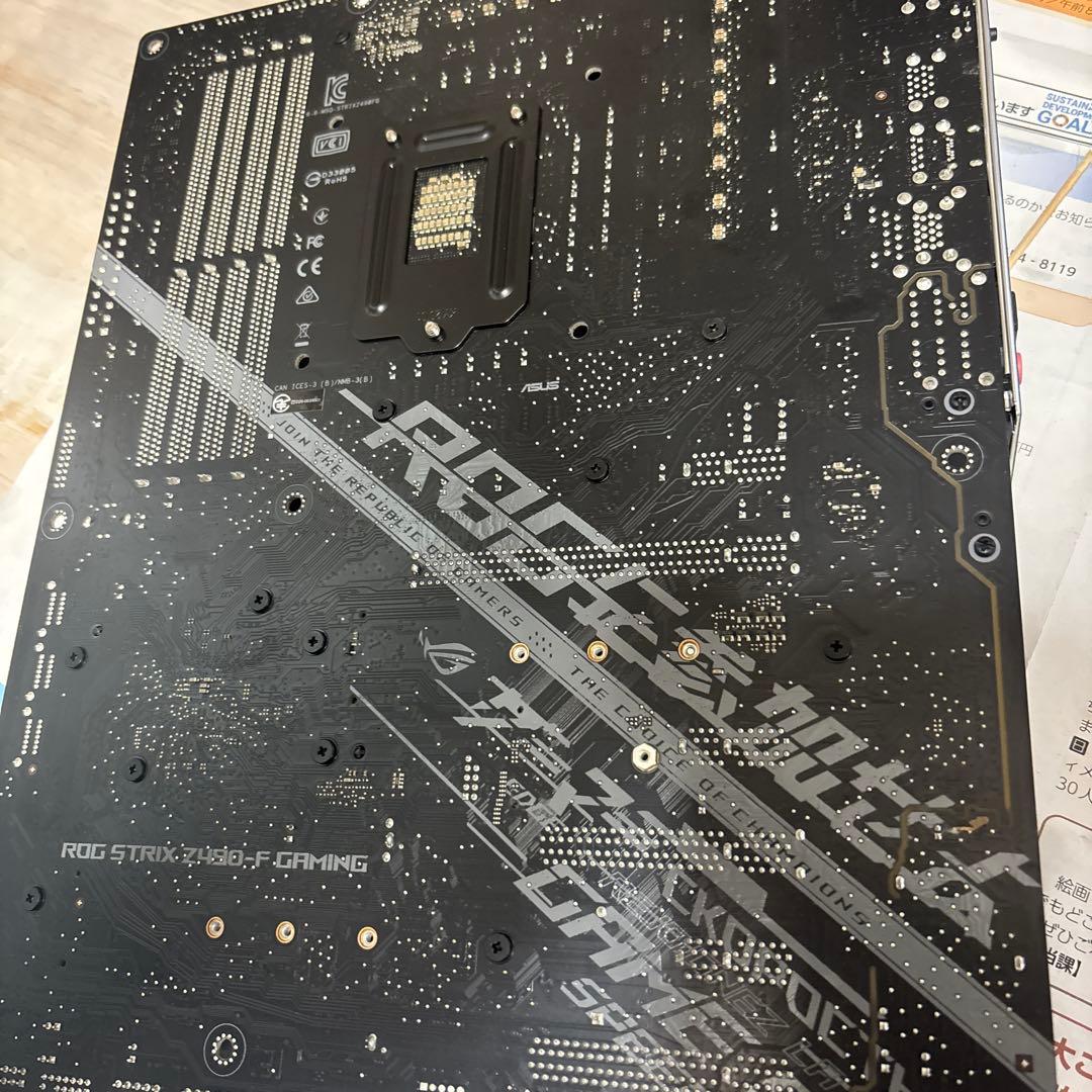 ROG STRIX Z490-E GAMINGマザーボード 500gbSSD