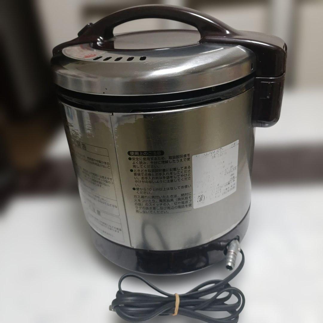 RR-050VM 都市ガス炊飯器（こがまる)　都市ガス用