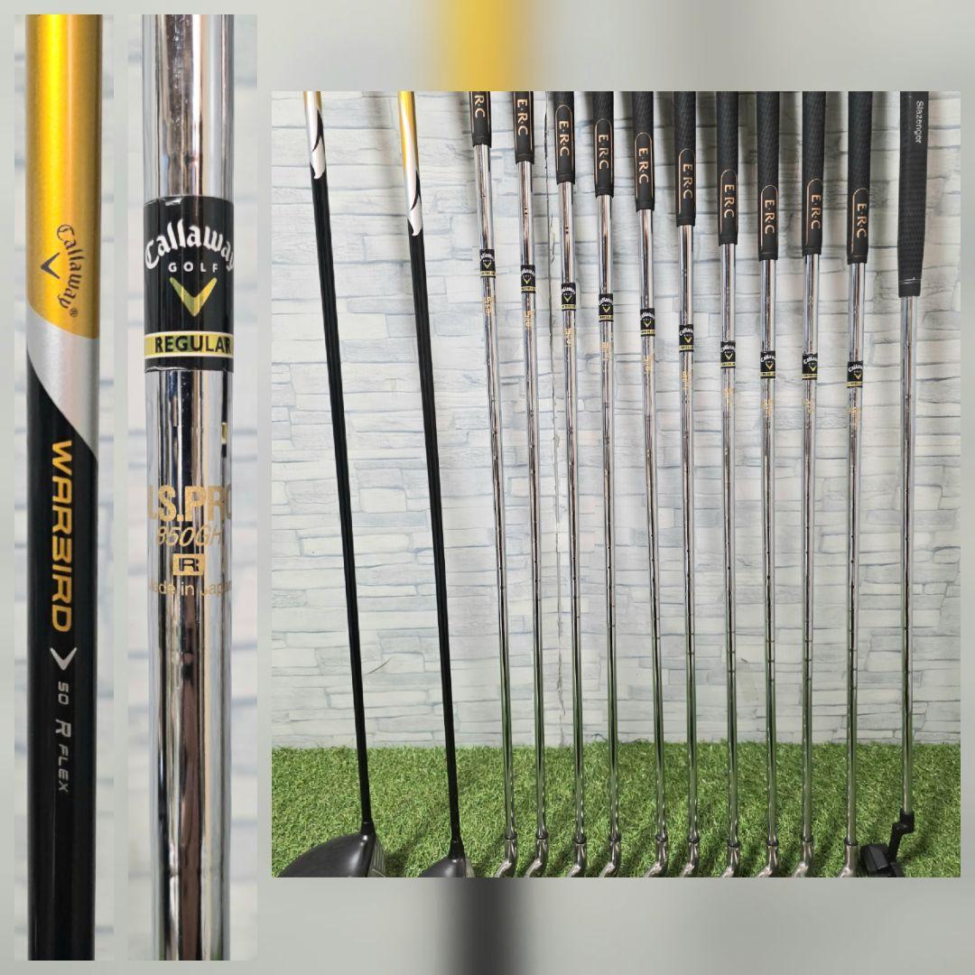 ゴルフクラブメンズセット キャロウェイ ウォーバード フルセット R 右