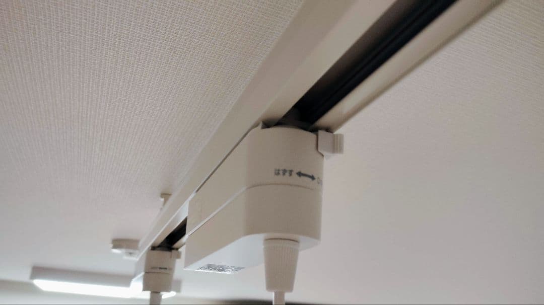 美品■リビング、ダイニング用LED■コイズミ製3灯ペンダントライト一式レール付き