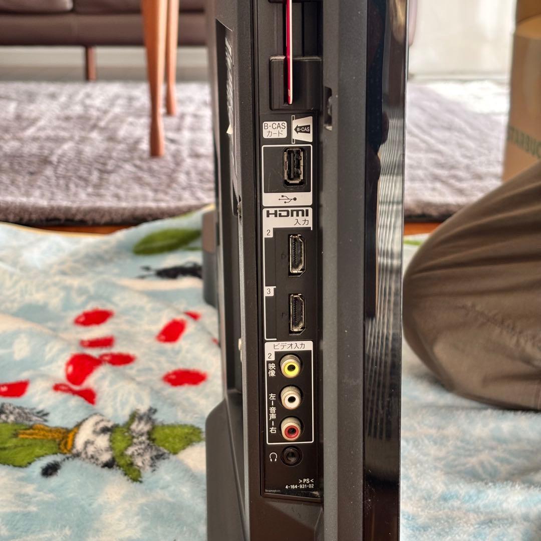 ソニー 液晶テレビ KDL-40HX800 40インチ