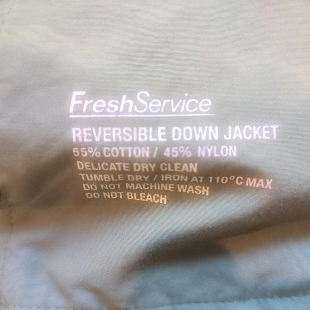 FreshService リバーシブルダウンジャケット