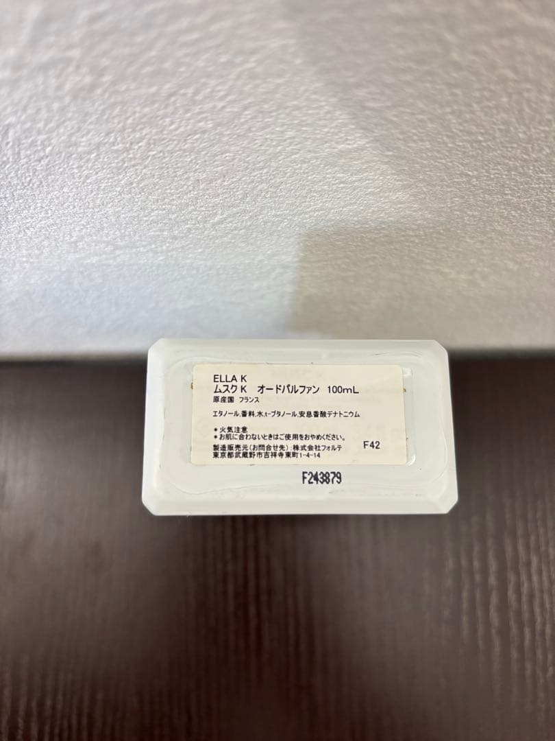 ELLA K MUSC K オードトワレ 100mL