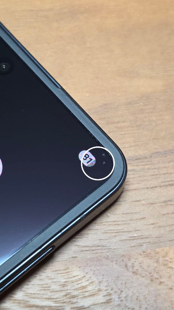 Galaxy Z Flip7/256GB【国内版SIMフリー/FeliCa対応】