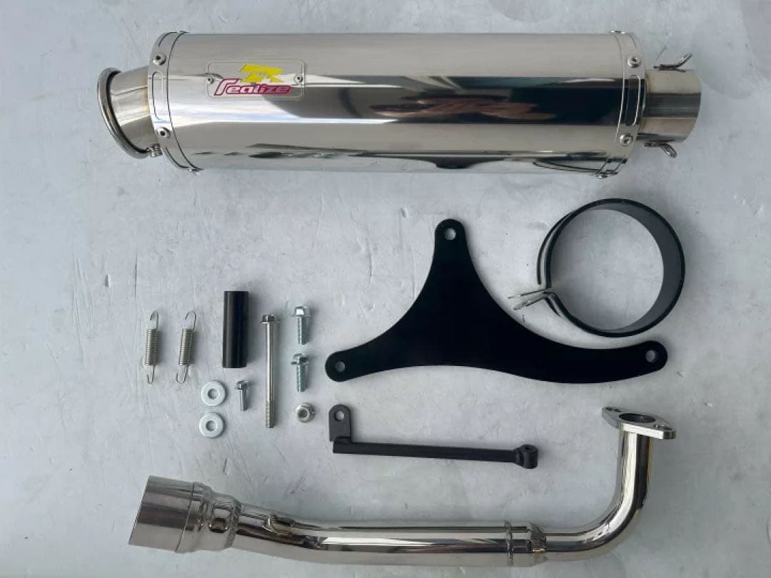 専用Realize 22Racing SUS アクシスZ 2BJ-SED7J