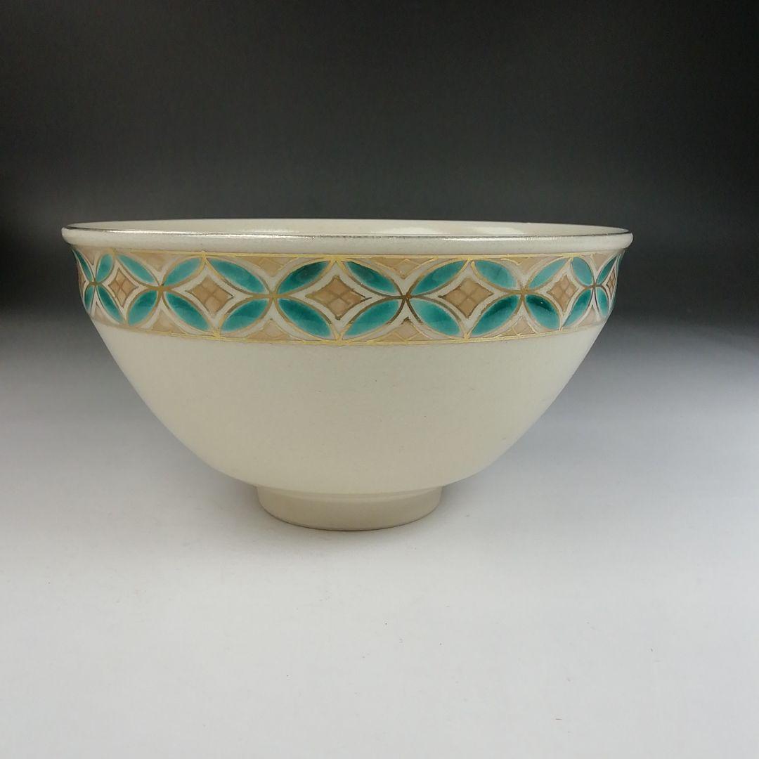 Ｔ８５９　数茶碗　十客『仁清　七宝』『寿楽 造』　共箱　茶道具