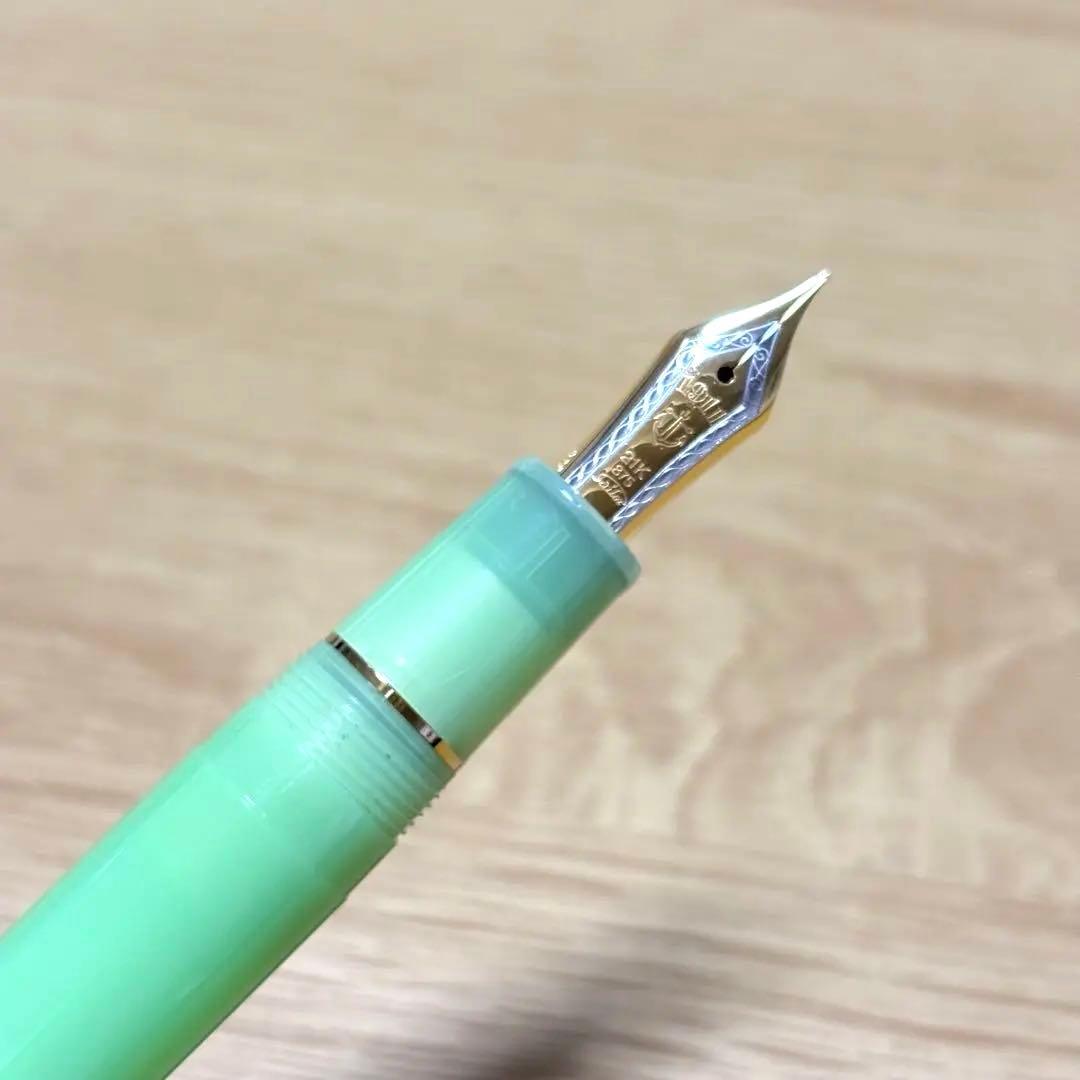 セイラー 万年筆 SAILOR カクテルシリーズ アプレスキー 21K