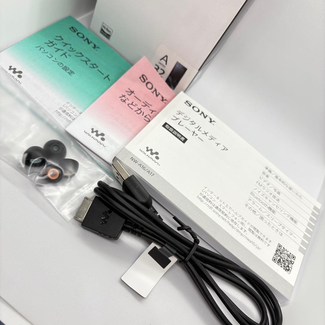 美品　NW-A16 [32GB] 箱、説明書、充電ケーブル付き