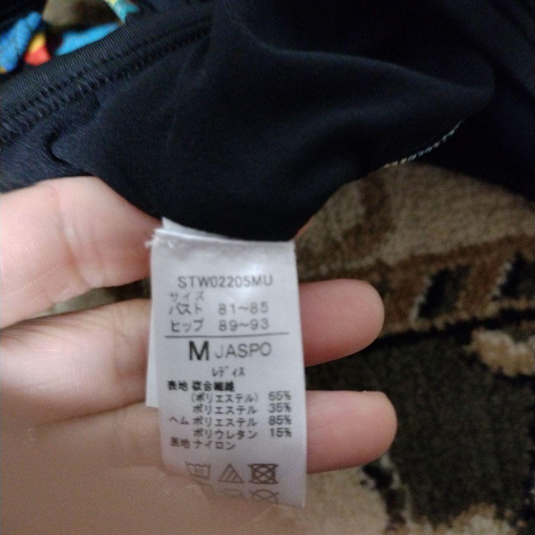 モルガとのコラボ　speedo ロゴなしトロピカル柄 ワンピース水着