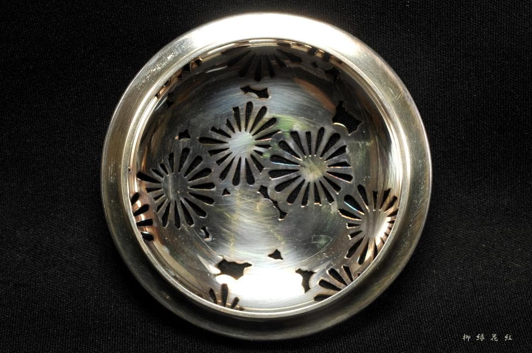 二代 加藤渓山 牙黄磁 香炉 喜寿 共箱 公春銘 菊透銀火屋添