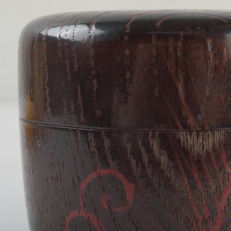 茶道具　漆塗　草渦蒔絵　棗　堀内宗完(兼中斎)極め箱　V　9499