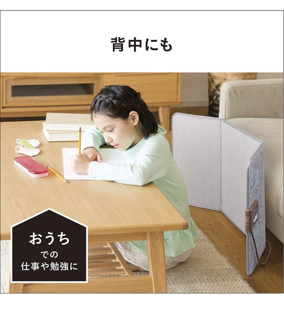 パナソニック デスクヒーター 2段階温度調整 グレー DC-PKD4-H