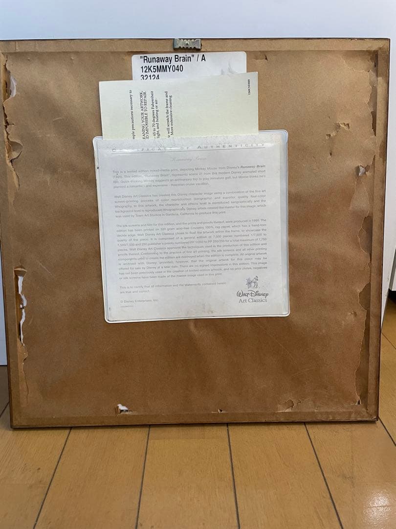 ミッキーマウス　絵画