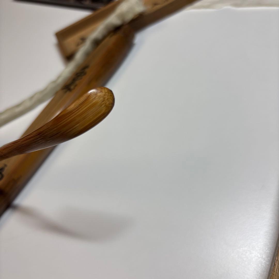 武者小路千家 官休庵 宗守 茶杓 木箱付き 茶道具 茶道 竹茶杓 十二代