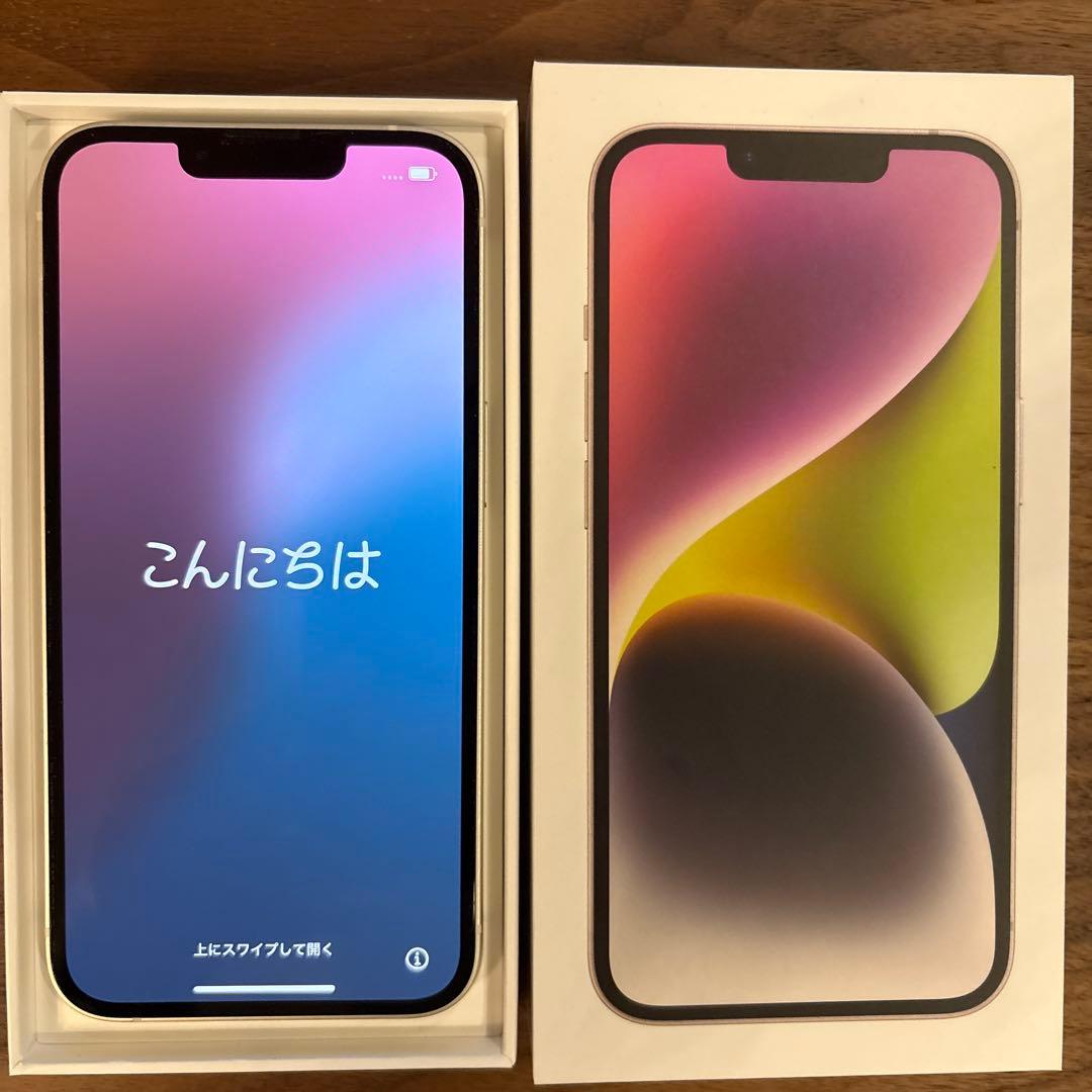 iPhone14 128GB スターライト SIMフリー