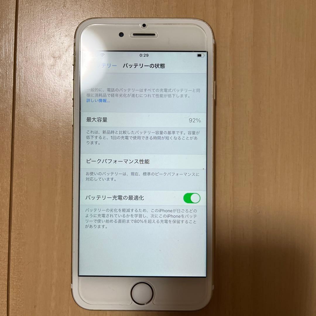 Apple iPhone 6s ゴールド 128GB