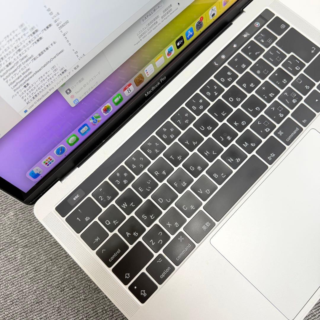 Macbook Pro 2017 13 インチ 16GB/512GB シルバー