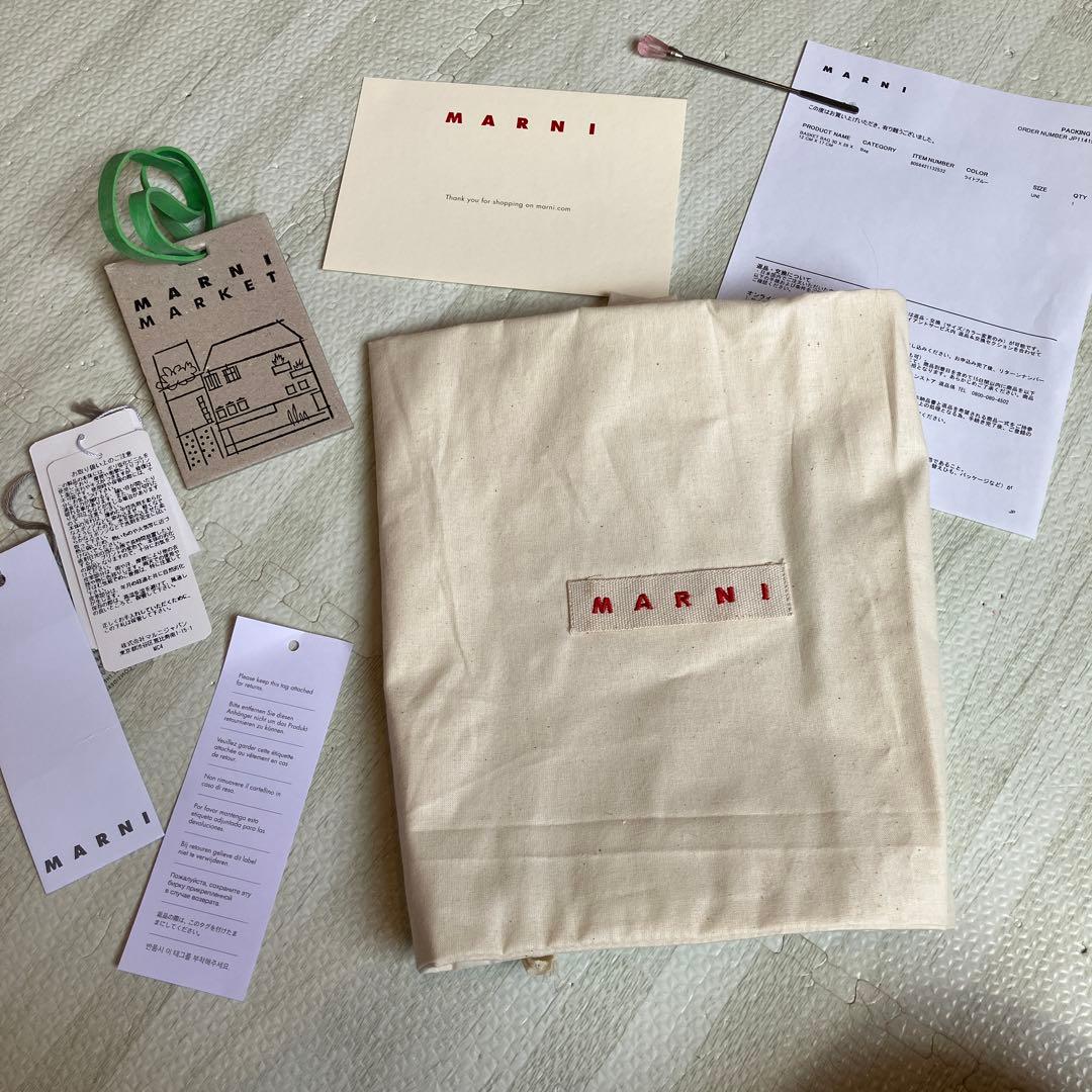 マルニマーケット カゴバッグ