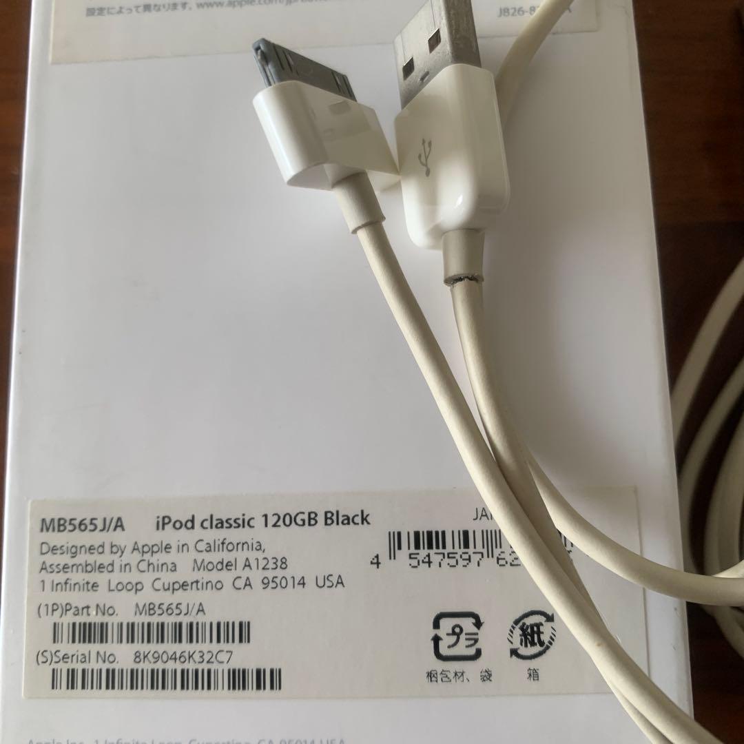 ポータブルプレーヤー iPod classic 120GB Black