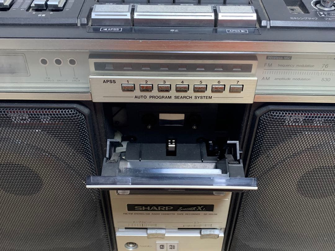 SHARP GF-505SB ラジオ付ステレオテープレコーダージャンク品