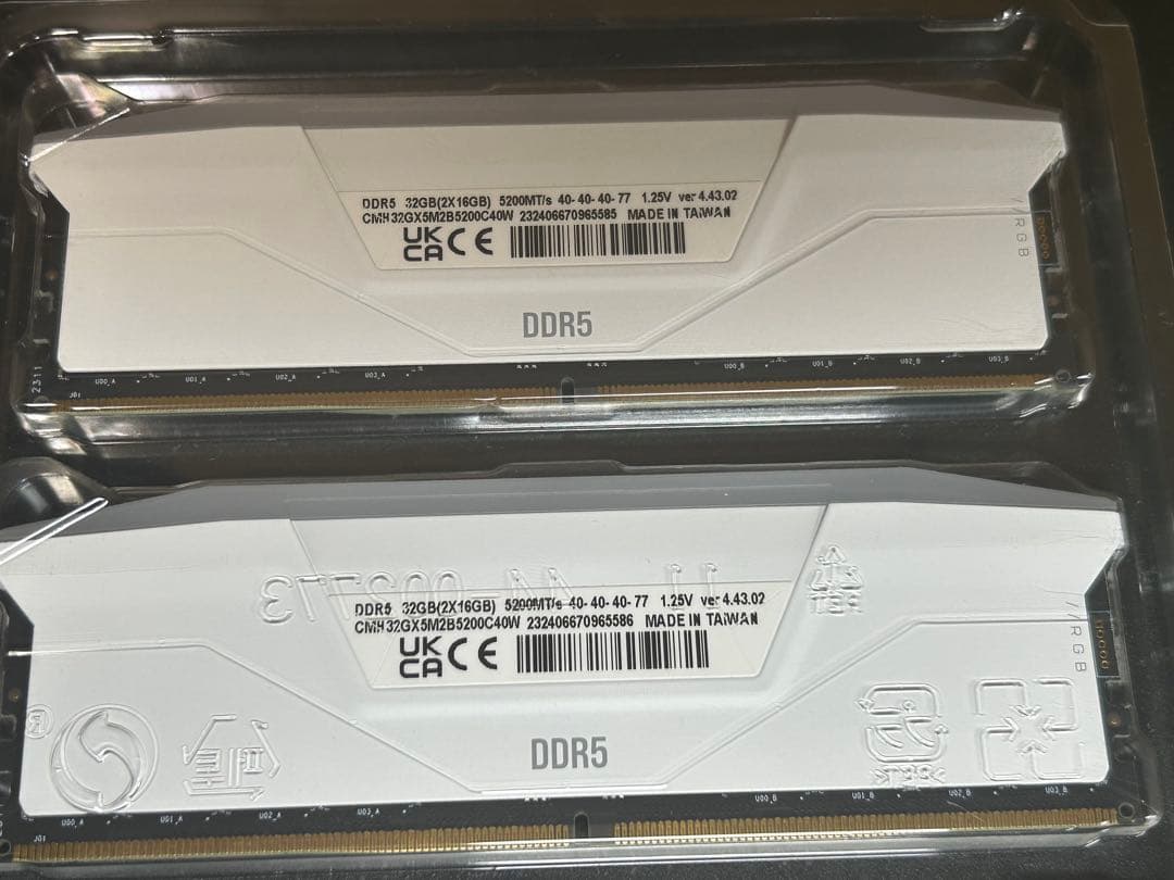Corsair Vengeance RGB DDR5 32GB(16GB/2枚)