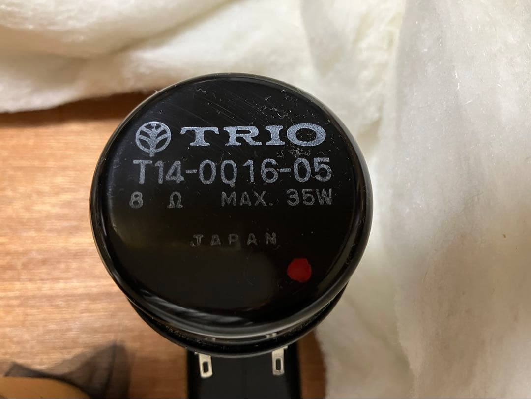 JBL 20cmウーハー 国産ホーンドライバー　国産古箱