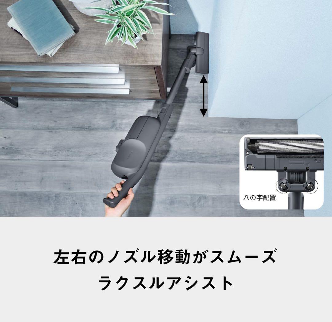 パナソニック　紙パック式コードレススティック掃除機 MC-PB61J-A