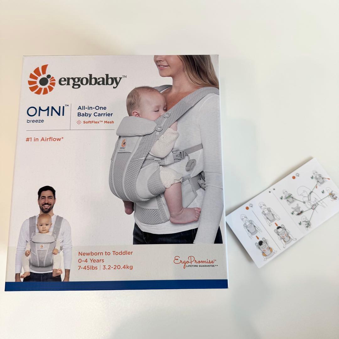[10回程度使用]エルゴベビー OMNI Breeze 抱っこ紐 グレー