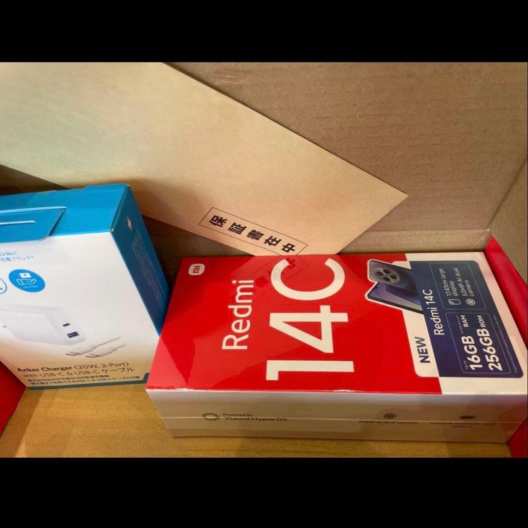 Y*I様 福袋 ヨドバシSIMフリースマホ Xiaomi 6.88インチの夢 青