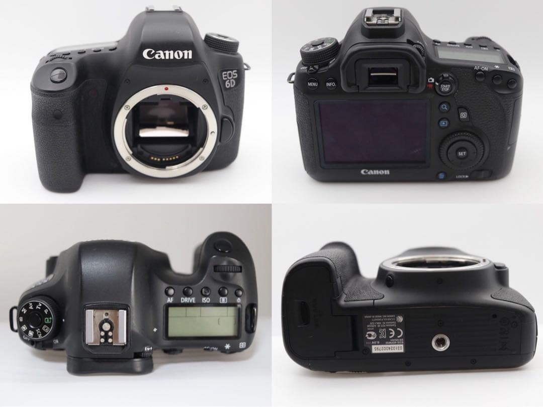【Canon】EOS 6D + 28-300mm タムロン レンズセット