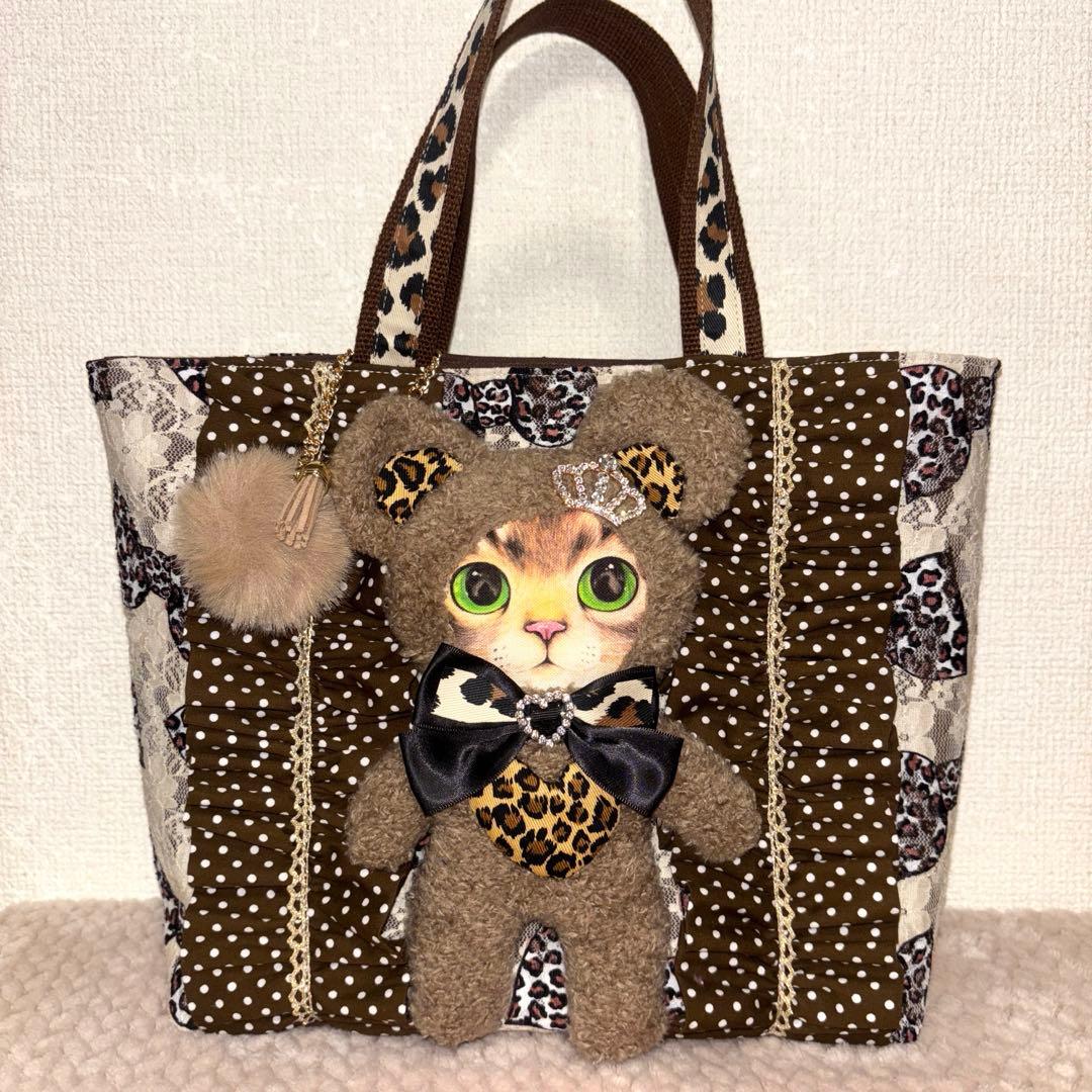 黒*こ様 コヤンイサムチョン　サンダーちゃんフリルトート