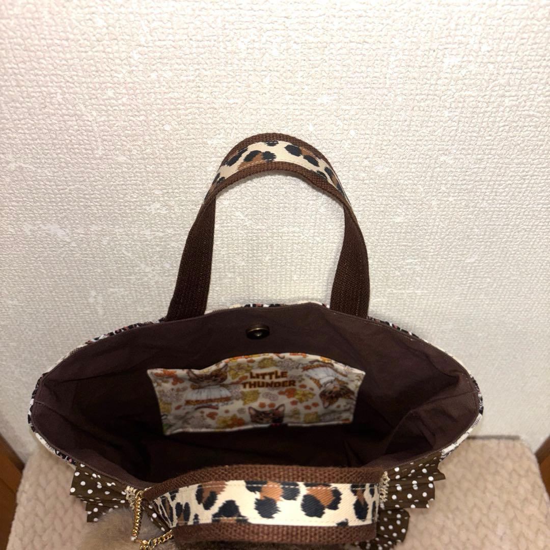 黒*こ様 コヤンイサムチョン　サンダーちゃんフリルトート