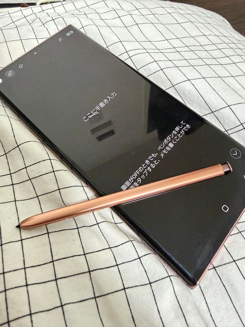 Galaxy Note 20 Ultra 5G 未使用品　本体