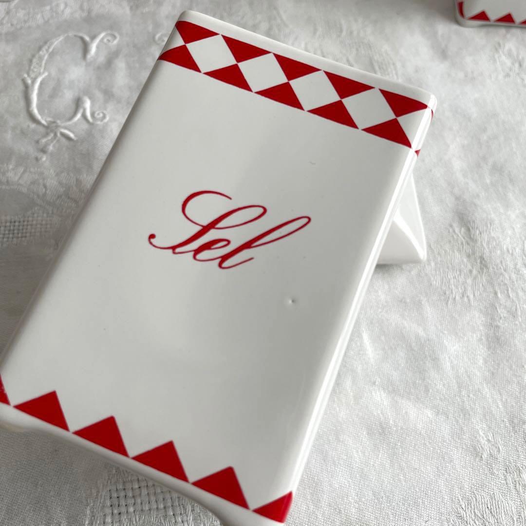 フランス アンティーク キャニスターセット