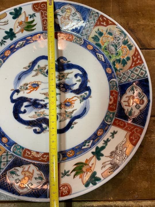 古伊万里　大皿　龍　手描き　骨董　飾り皿