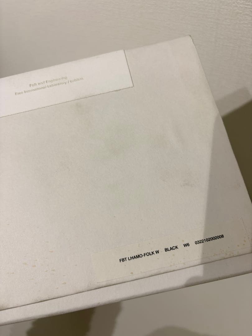 Visvim WMV ビズビム FBT ディアスキン スウェード シューズ