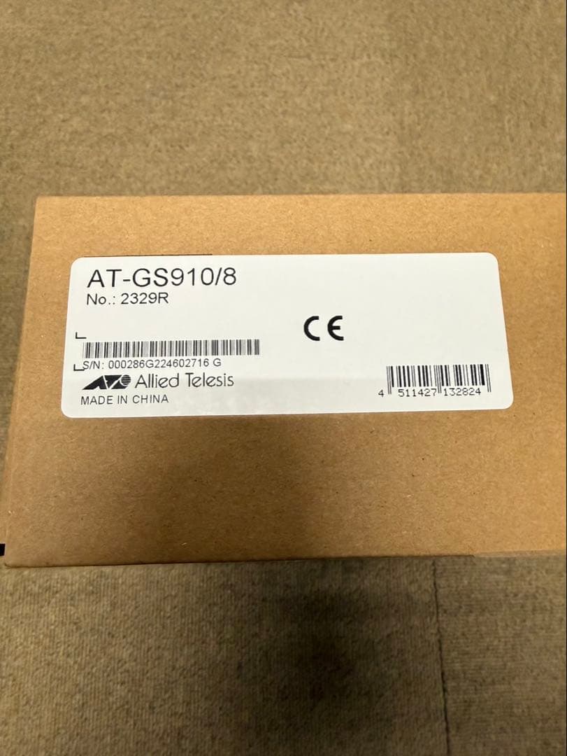 Allied Telesis AT-GS910/8 8ポート ハブ2箱セット