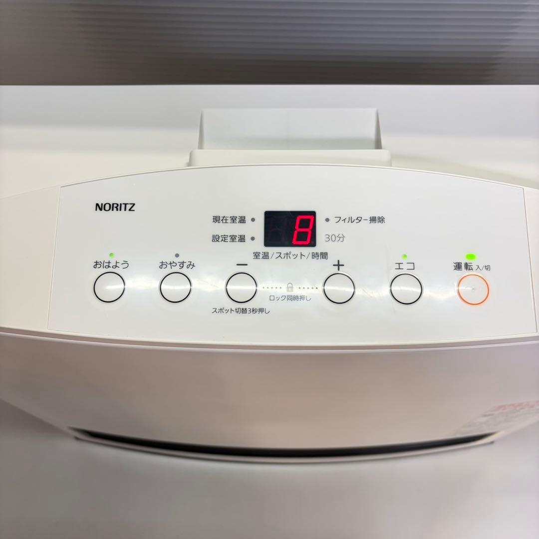 NORITZ ガスファンヒーター 都市ガス GFH-4004S-W5 美品