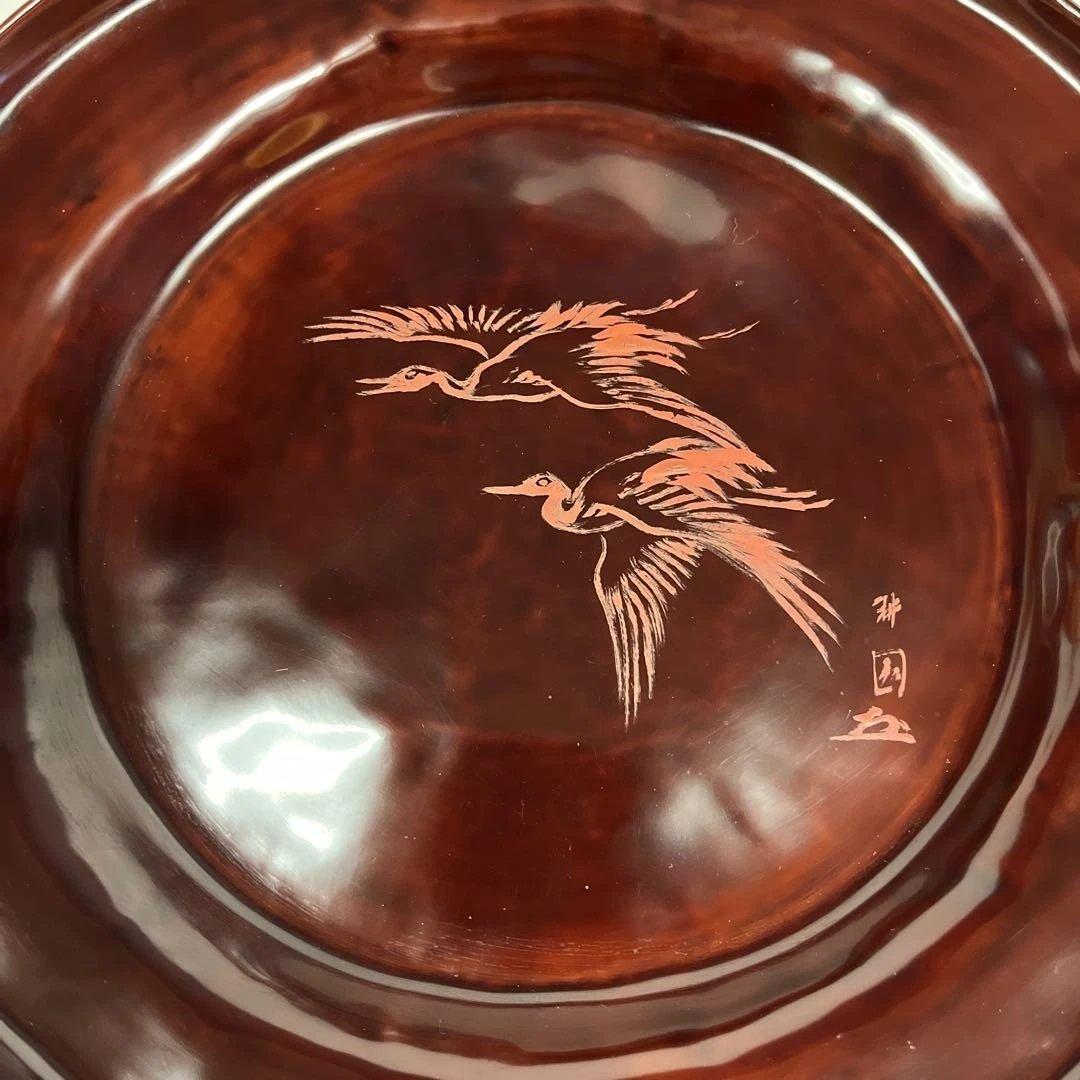 茶道具　不入好　青海盆　庭山耕園画