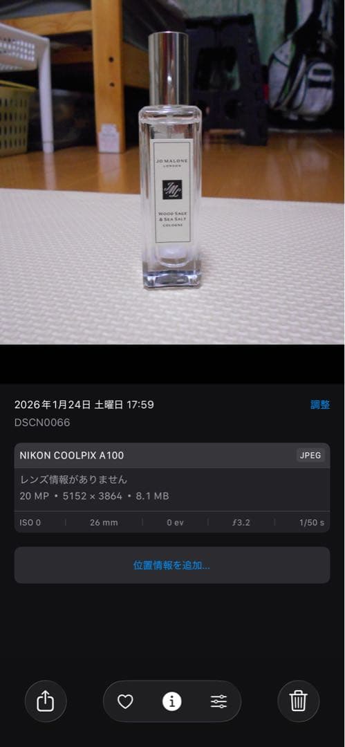 Nikon COOLPIX A100 シルバー 2010万画素 光学5倍ズーム