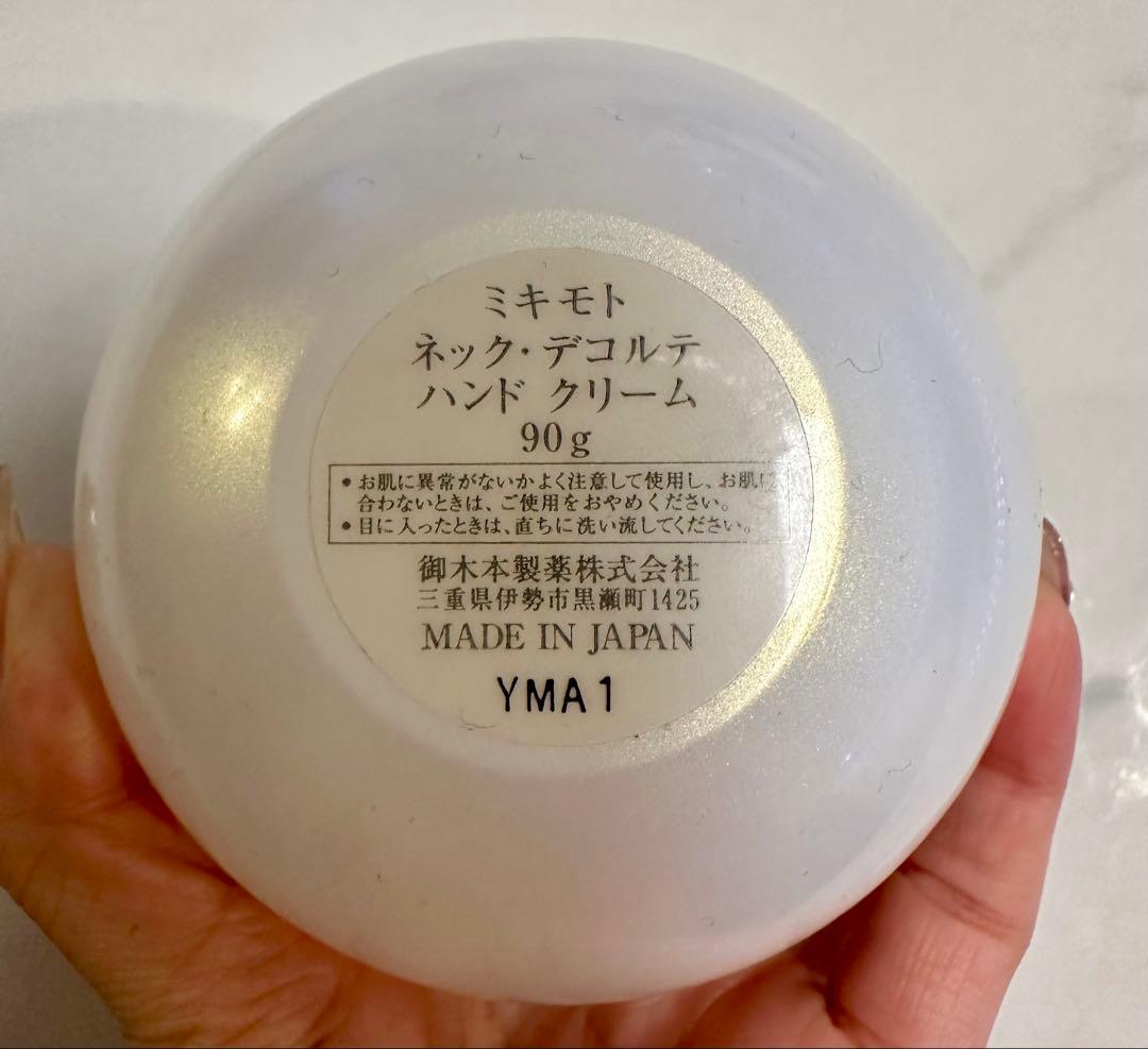 MIKIMOTO ネック・デコルテ ハンドクリーム