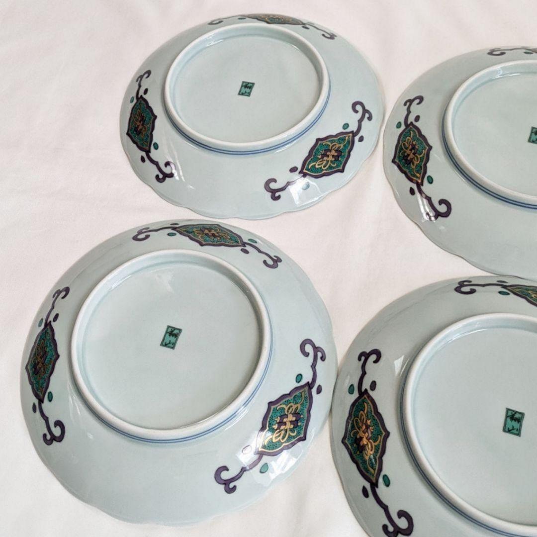 美濃焼 翔山 金彩錦絵 菊割皿 銘々皿 5枚セット しょうざん 第一陶器